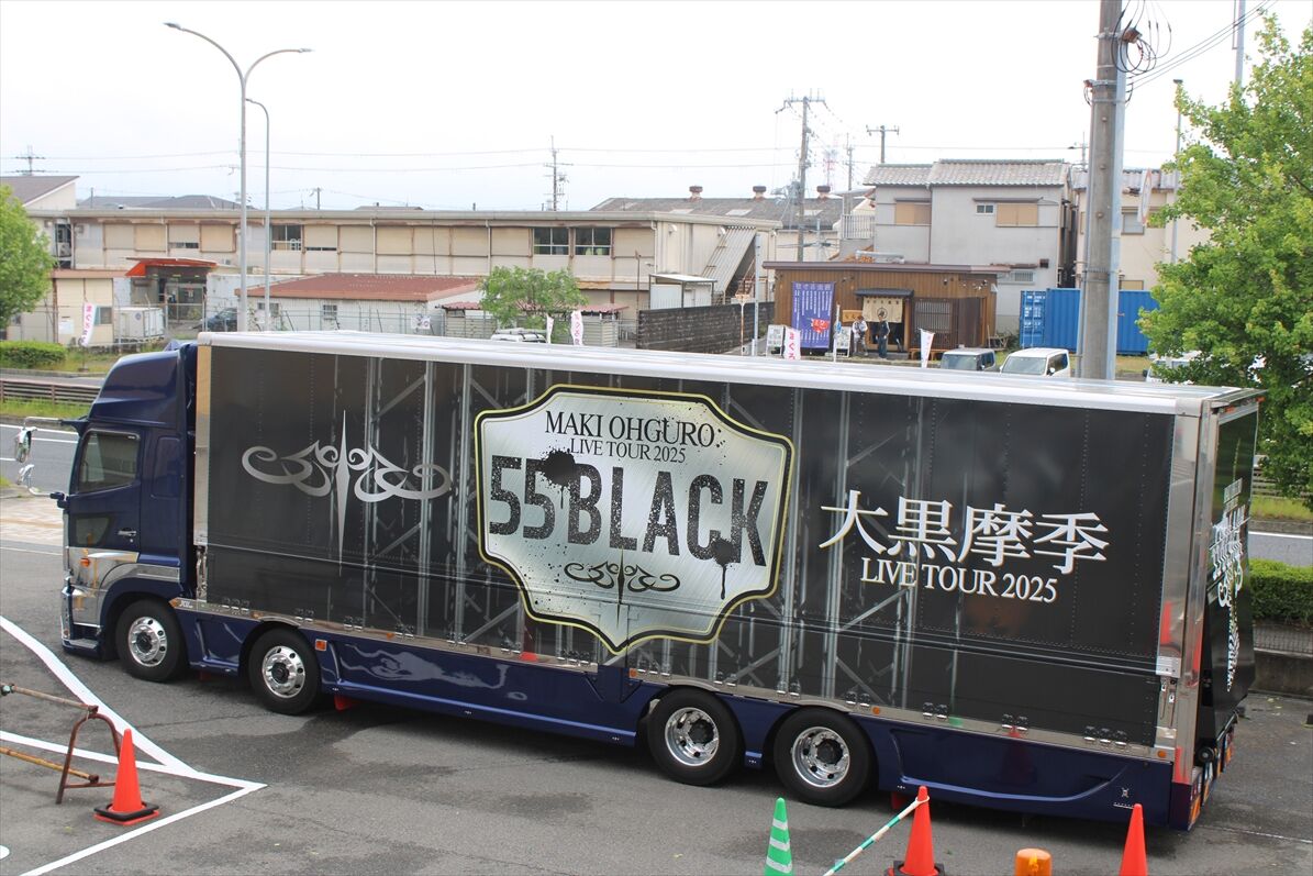 大黒摩季（ツアートラック）2025 : ad-car's ラッピングデス