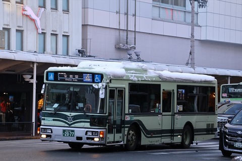 IMG_8970_R