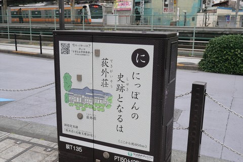 P1257150_R