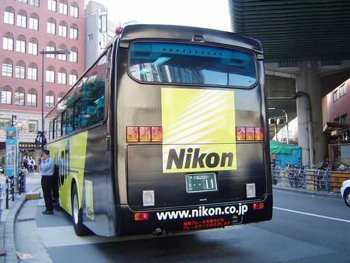 イメージ 4