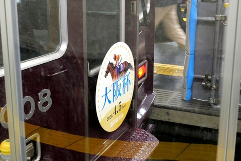 P1245975_R