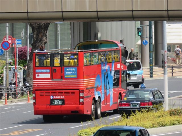 SKY BUS KOBEほか(神姫バス) : ad-car's ラッピングデス SKY BUS KOBEほか(神姫バス) : ad-car's ラッピングデス