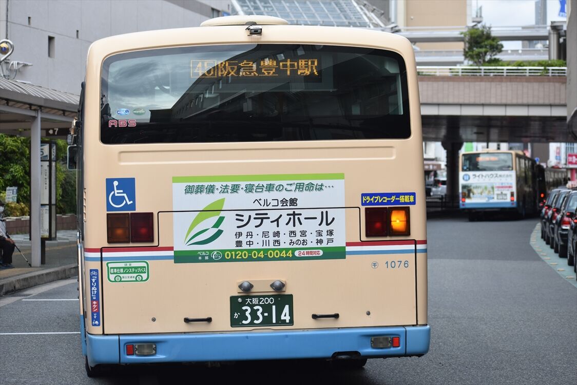 阪急バス 千里営業所 Ad Car S ラッピングデス 阪急バス 千里営業所 Ad Car S ラッピングデス