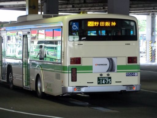 イメージ 5