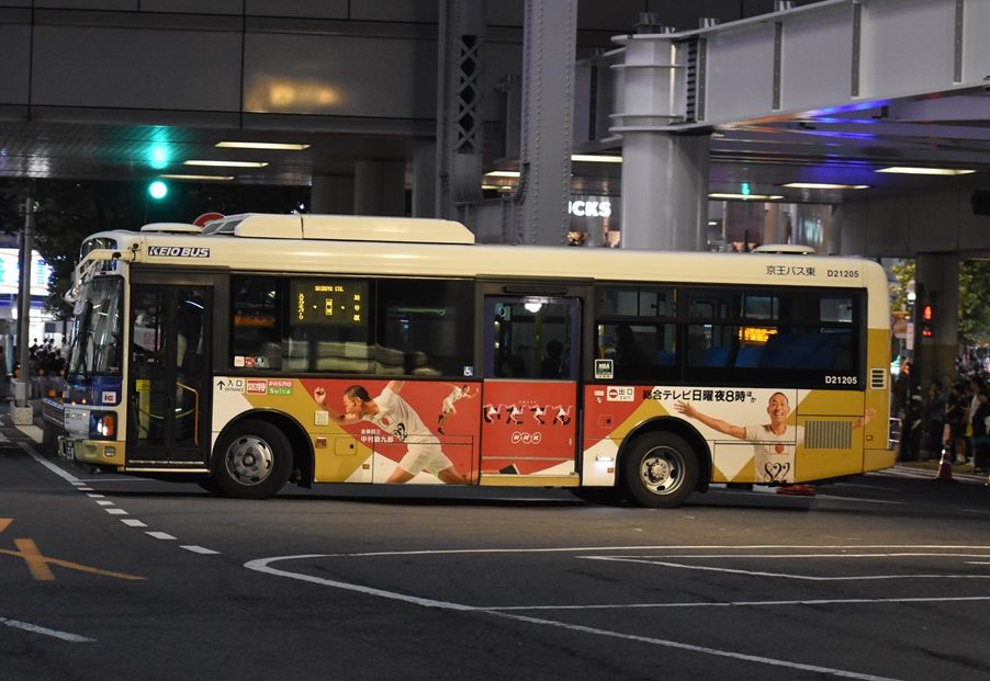 東京工芸大学 京王バス Ad Car S ラッピングデス