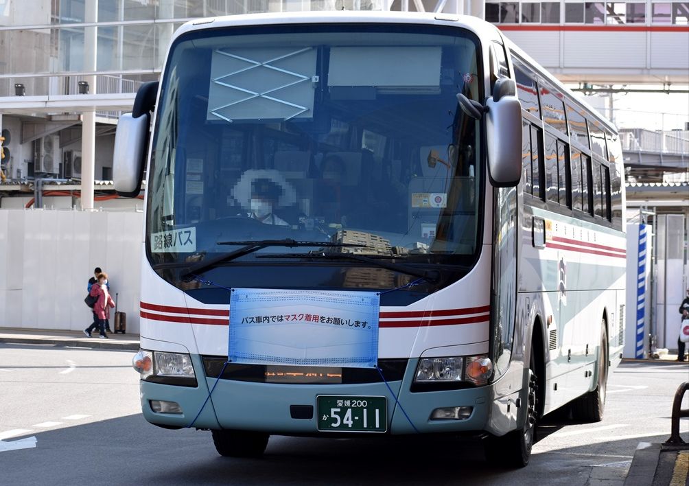 バス車内ではマスク着用をお願いします。（宇和島自動車） : ad-caru0027s 