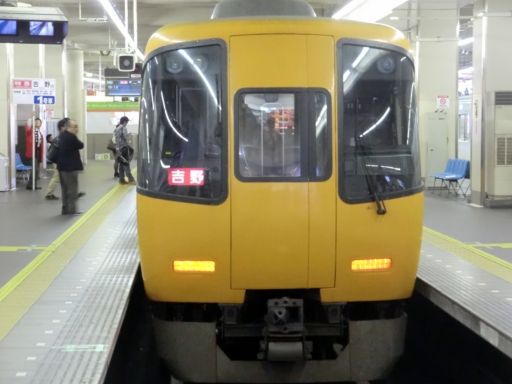 イメージ 4
