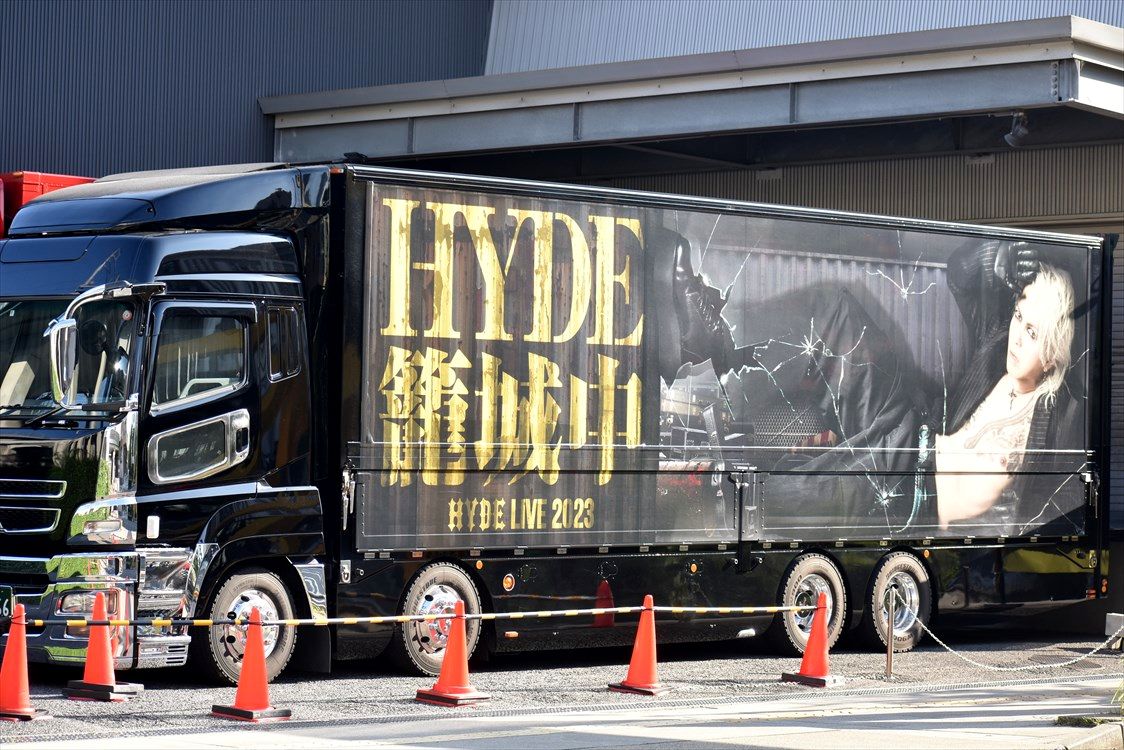 HYDE（ツアートラック）2023 : ad-car's ラッピングデス