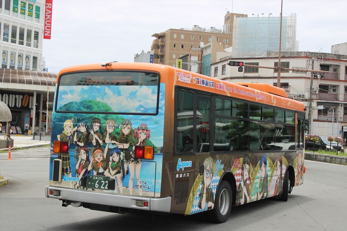 ラブライブ（伊豆箱根・東海・富士急シティバス） : ad-car's