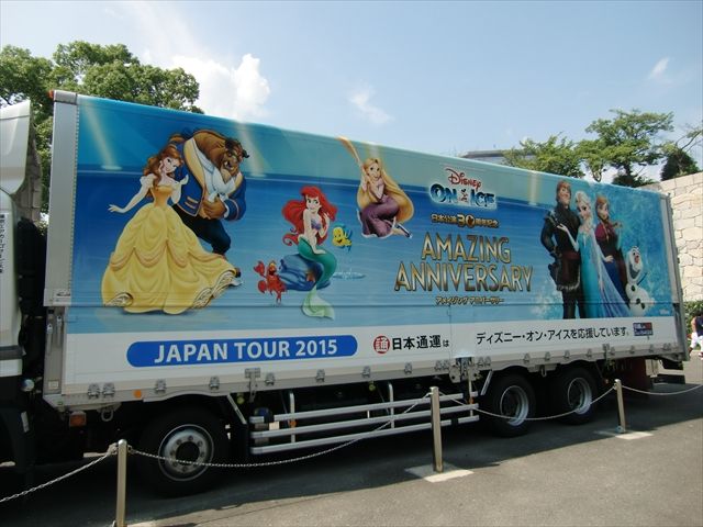 ディズニーオンアイス ツアートラック15 Ad Car S ラッピングデス