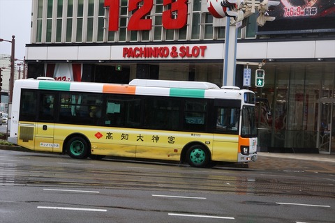 IMG_0681_R