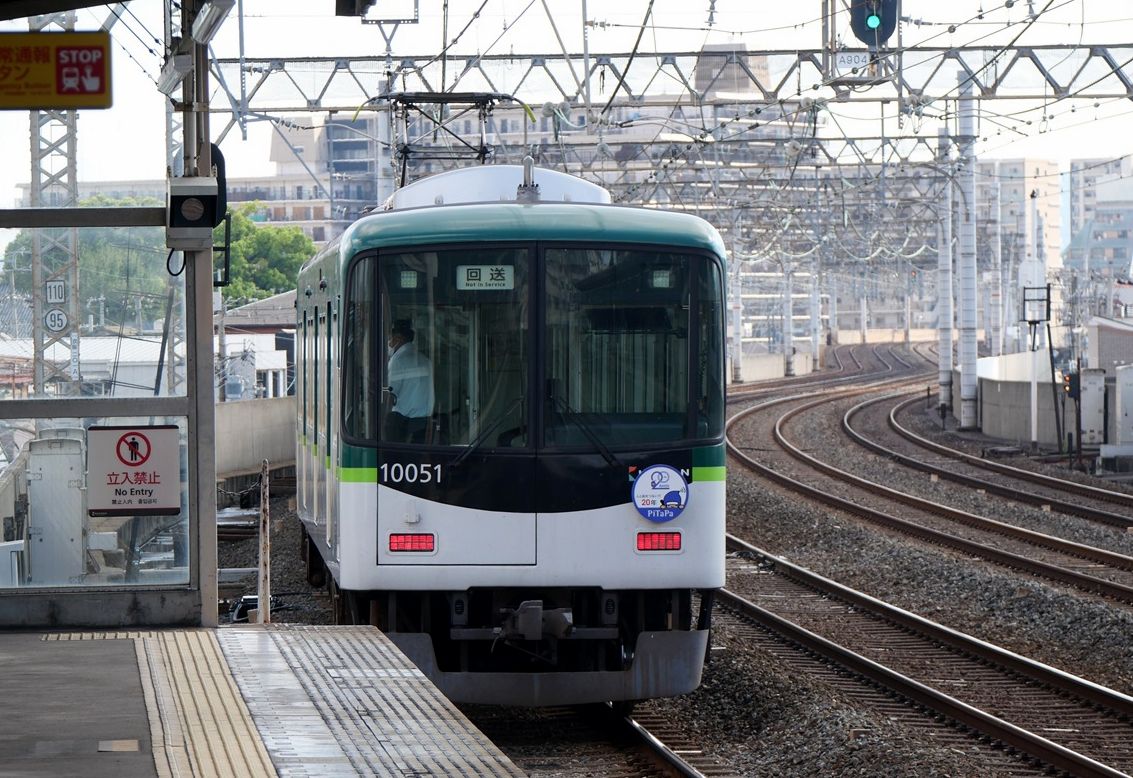 7000系35th、PiTaPa20th ヘッドマーク(京阪電車) : ad-car's 7000系35th、PiTaPa20th ヘッドマーク(京阪電車) : ad-car's