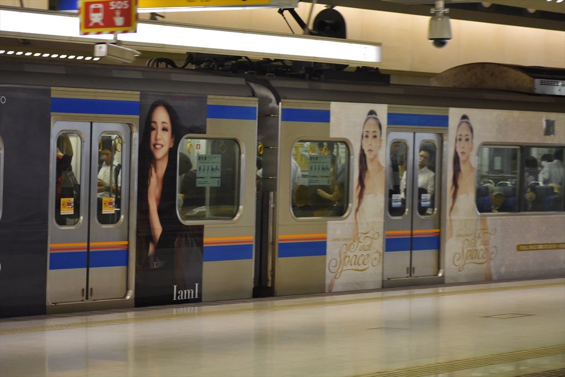 安室奈美恵トレイン(西鉄) : ad-car's ラッピングデス 安室奈美恵トレイン(西鉄) : ad-car's ラッピングデス