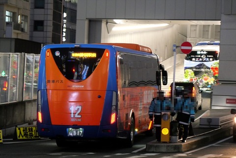 P1191143_R