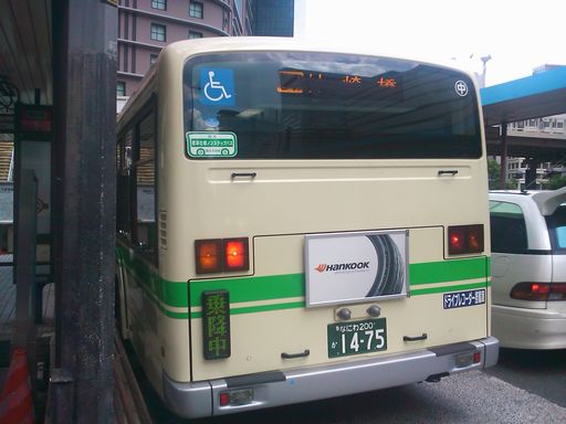 イメージ 5