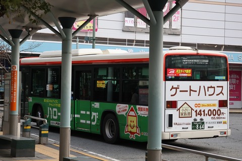 IMG_8771_R