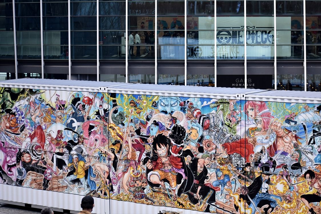 One Piece ワンピースコンテナ 梅田 Ad Car S ラッピングデス One Piece ワンピースコンテナ 梅田 Ad Car S ラッピングデス