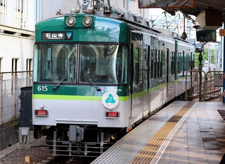【タイパ】京阪電車×響けユーフォニアム2023 本日からスタート！ ＼京阪電車×響け！ユーフォニアム2023