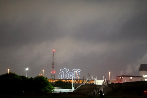IMG_9706_R