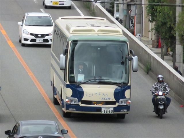 【貴重】生産数60台のみ 四国交通 60th限定カラー 高速バス addwing 貴重】生産数60台のみ 四国交通 60th限定カラー 高速バス addwing
