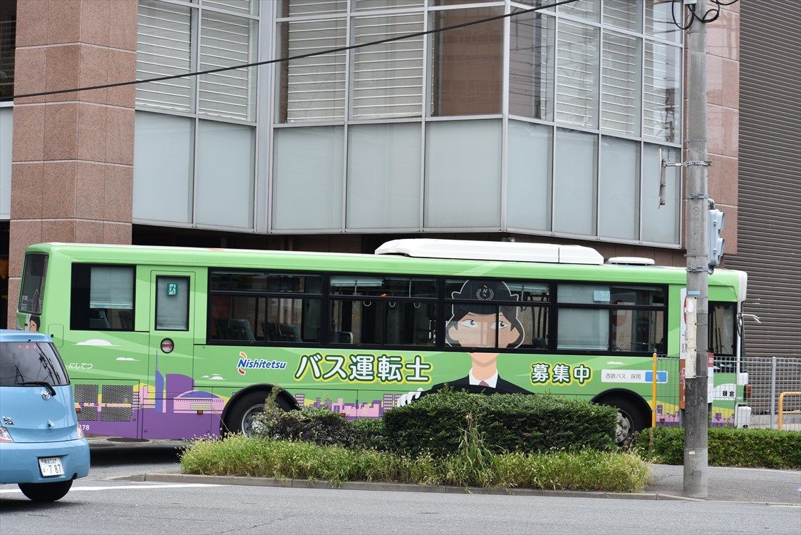 西鉄バス正社員運転士募集(西鉄バス) adcar's ラッピングデス 西鉄バス正社員運転士募集(西鉄バス) adcar's ラッピングデス