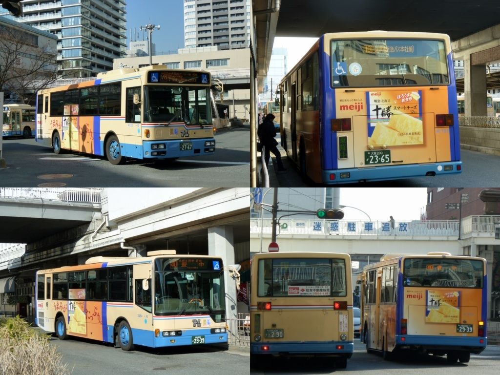 阪急バス 千里中央にて 2 Ad Car S ラッピングデス