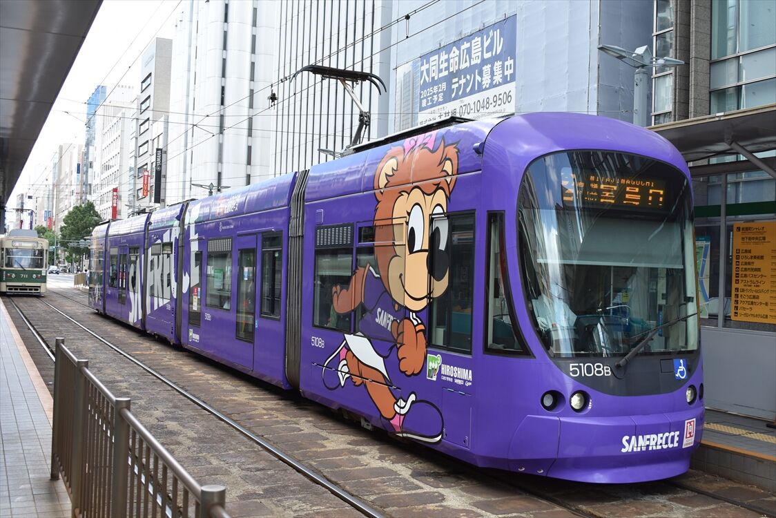 サンフレッチェ広島（広電）ほか : ad-car's ラッピングデス