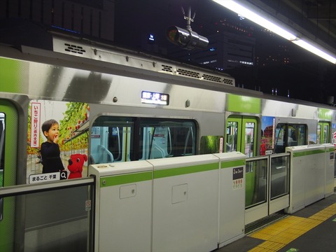 P2290335_R