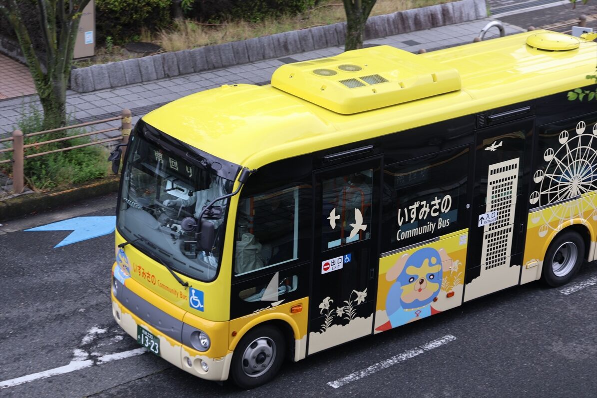 泉佐野 市 コミュニティ バス
