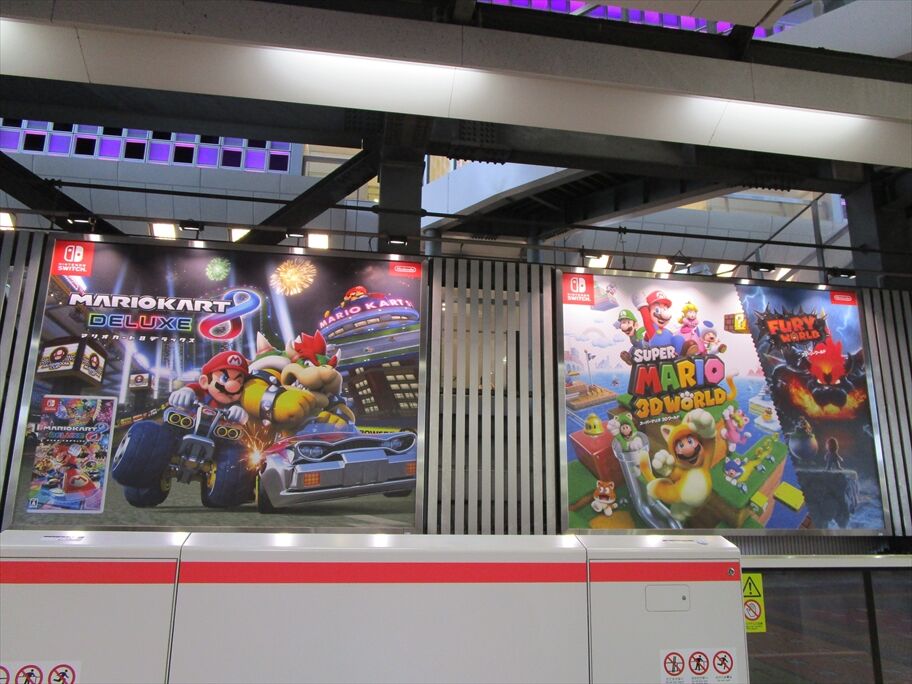 Jr大阪駅の任天堂広告 Ad Car S ラッピングデス Jr大阪駅の任天堂広告 Ad Car S ラッピングデス