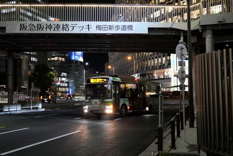 P1234586_R