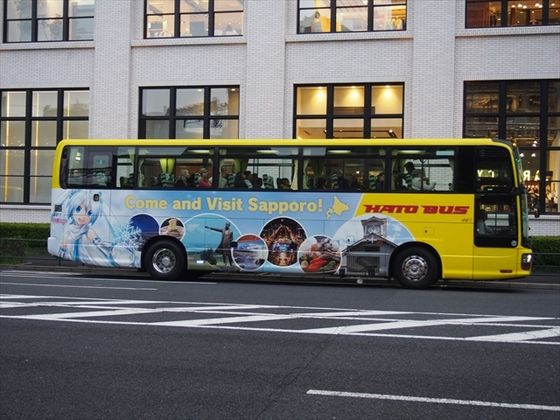 北海道 雪ミク（はとバス） : Ad-Car's ラッピングデス