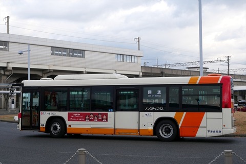 P1223947_R