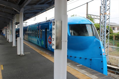IMG_1106_R