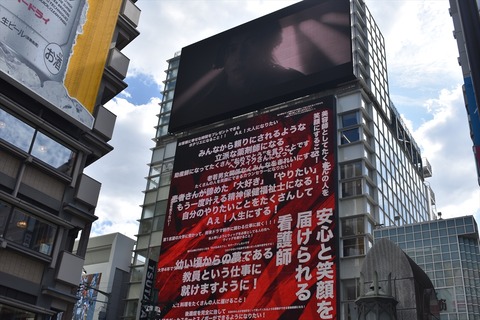 DSC_7684_R
