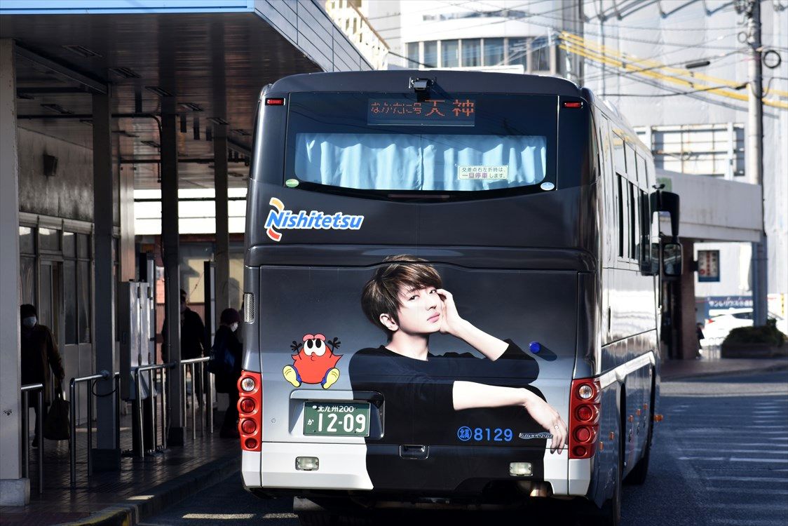 Nissy×西鉄（西鉄バス北九州） : ad-car's ラッピングデス