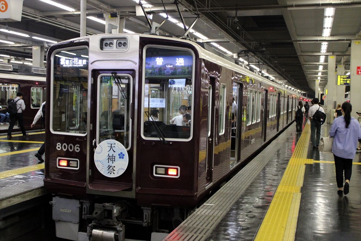 祇園祭・天神祭HM（阪急電車）ほか : ad-car's ラッピングデス