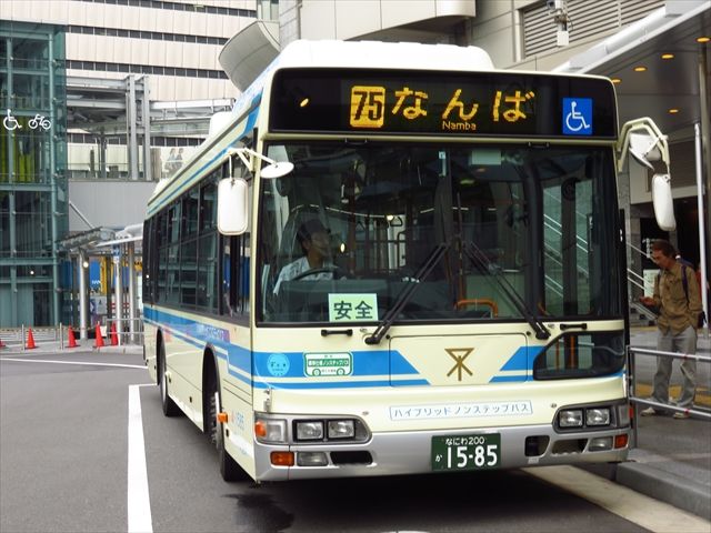 M*U様 大阪シティバス　基本運転基準本 TOP（バスの運賃/乗り方） | 大阪シティバス株式会社