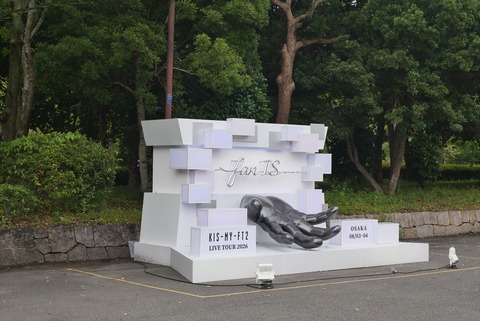 P1268212_R