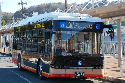 P1213120_R
