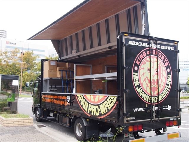 新日本プロレス（選手ラッピングバス＆機材トラック） : ad-car's