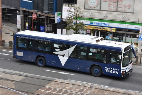NAGASAKI VELCA（長崎バス） : ad-car's ラッピングデス