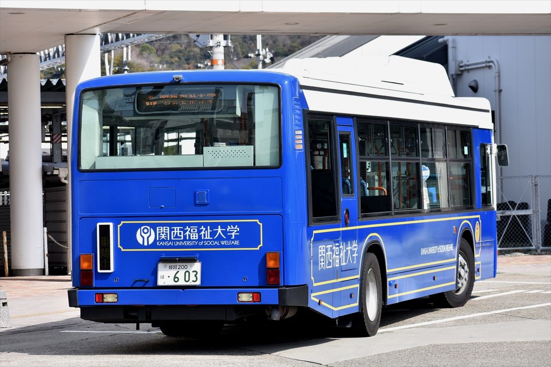 関西福祉大学 スクールバス Ad Car S ラッピングデス