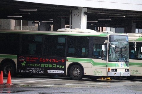 IMG_4074_R