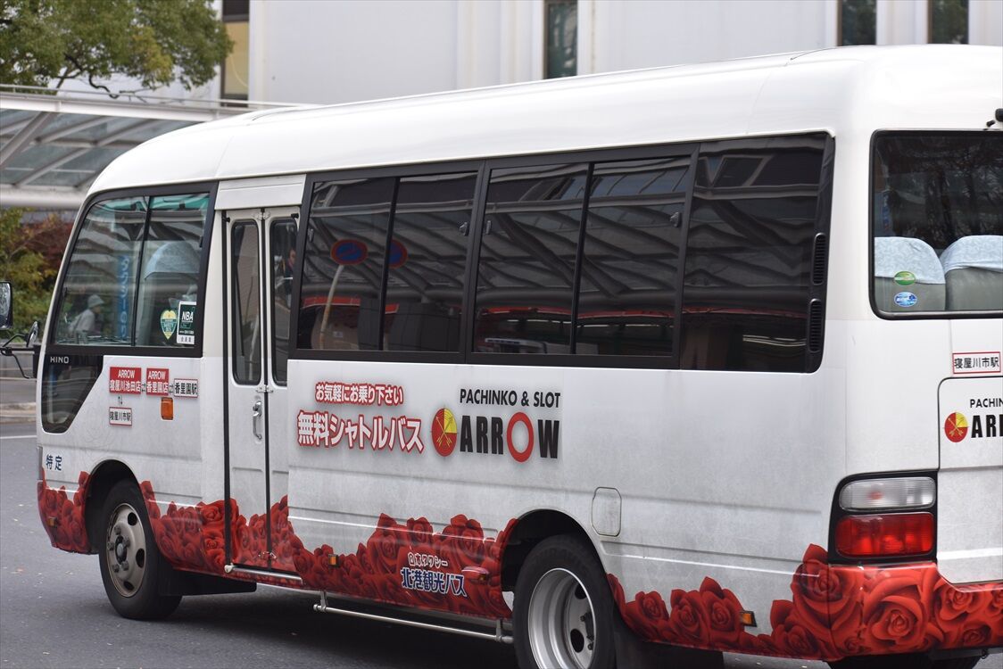 北港観光バス Ad Car S ラッピングデス