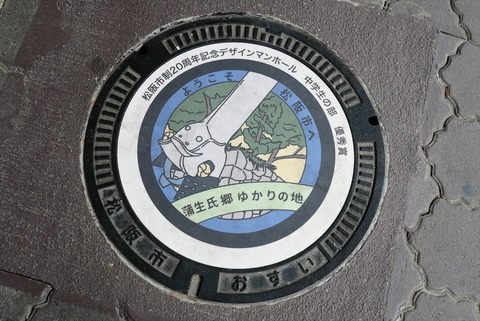 P1245881_R