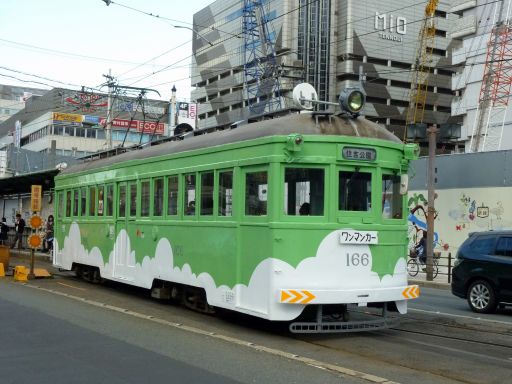 イメージ 5