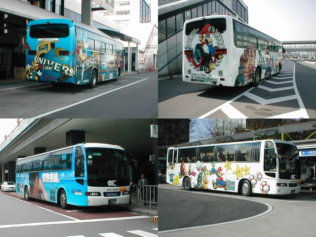 イメージ 2