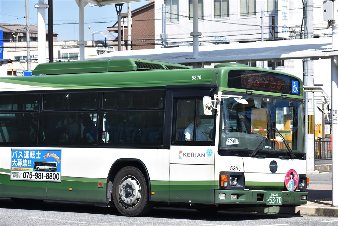 ◇上方温泉 一休（京都京阪バス） : ad-car's ラッピングデス