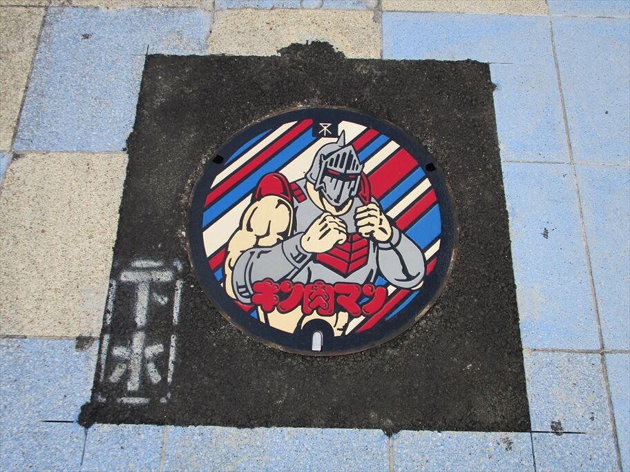 キン肉マン完璧超人始祖編Season 2 第20話「師の教えを胸に！！」★2 ->画像>15枚 